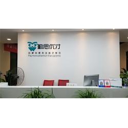 勤思教育 南岸區(qū)專業(yè)高中補習服務引領(lǐng)者